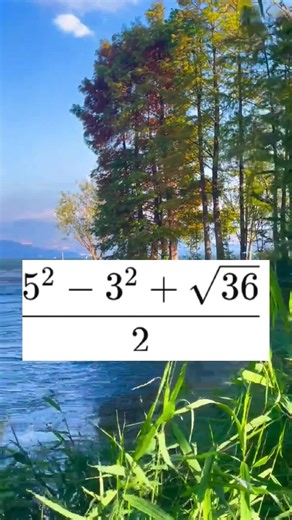 3.6K views · 70 comments | Find the Answer (Math Test) #math #mathtest #mathstudent #maths #mathskills #education #mathematics #viralreelschallenge #trendingnow #viralvideochallenge | Ranjan Rout | Facebook