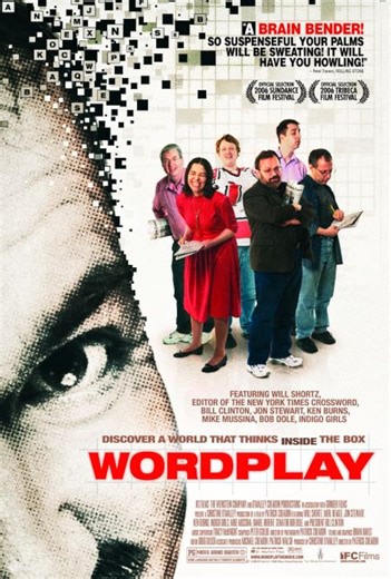 Wordplay (2006) ⭐ 7.4 | Documentary