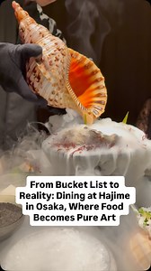 When I was 18, I moved to Osaka, Japan to study cooking. Around that same time @hajime.restaurant was awarded 3 Michelin stars, setting a new standard in the city where I was just beginning my culinary journey. Visiting this restaurant has been on my bucket list ever since, and finally experiencing it was nothing short of inspiring. Grateful to @hajimeyoneda for the unforgettable meal and to my friend @yureereee for making this experience possible. | Chef Shota Nakajima