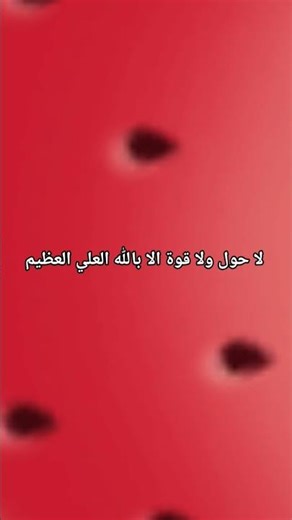 4 أبريل 2026