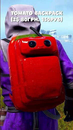 Full Weekly Store Review (November 7, 2025). Which skins are worth getting in RUST/Rust #rust #rust