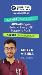 Overcoming Demotivation During JEE Prep | Aditya Mishra AIR 452 #JEE2025 #IITJEE #bakliwaltutorials