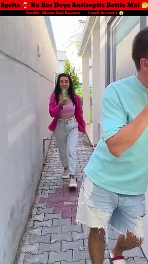 13K views · 859 reactions | Sprite Ko Bar Deya Antiseptic Bottle Mai 樂 #reels #viral #funny #trendingreels #coldrink #viralpost | Tawseef Rashid | Facebook