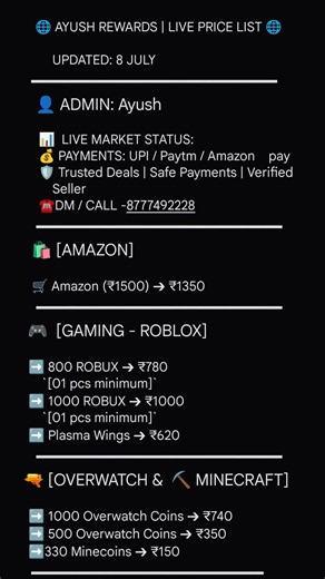 Sell Your Microsoft Rewards Gift cards Instantly with high Price ✅💯 #sellgiftcard #giftcard