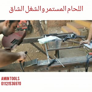 ماكينة لحام رونيكس رقم واحد في مصر 🎖️ أفضل ماكينه أمبير فعلي أفضل ماكينه كارته مكثفة للشغل الشاق أفضل مكونات داخليه أفضل دورة كهربائية أطول مدة ضمان عام كامل لحام صلب 7018 علي أفضل ما يكون igpt-iso9001-antistick-large capacitor-metal fin-ocv70 لحام حديد صلب زهر ستالس 6013/7018 أفضل سعر في مصر واسئل بره😎 ١٩٩٩ج فقط لفترة محدودة جدا للتواصل 01121536970 #Amin_tools #مملكة_المعدات #ماكينة_لحام | مملكة المعدات