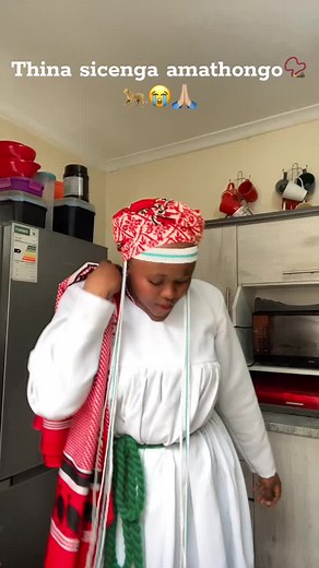 Thina Sicenga Amathongo Song | Lyrics Included