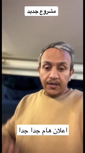 فيديوهات أنشأها Car_id (@carid_uae) باستخدام original sound - Car_id