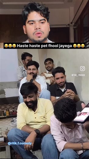 Ritik gupta - f comedy on Instagram: "Haste haste pet fhool jayega 😂😂😂 @ritik.f.comedy #comedy #funnyvideos #viral #life #happy"