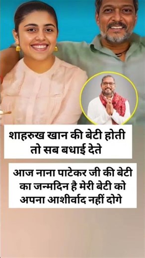 #motivation #radharanisketch #news #upsc #ias #love #youtube #radharani #spreadsmile #diy #instadp