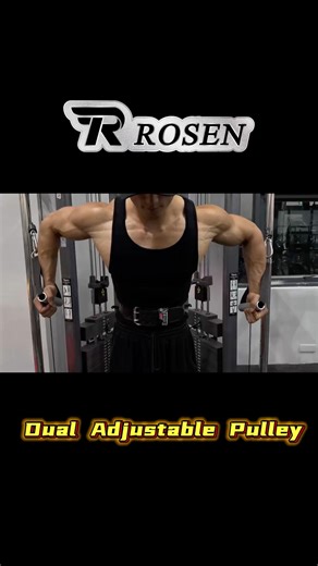 Rosen High-end Dual Adjustable Pulley💪🏻 #gym #gymequipment#strengthtraining #chestworkout