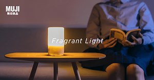 Aroma Diffuser | MUJI