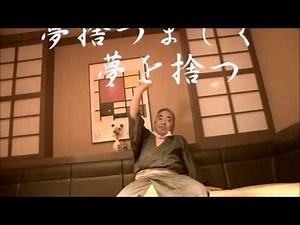忘れられるものならば 中島みゆき／昭和レトロ親父