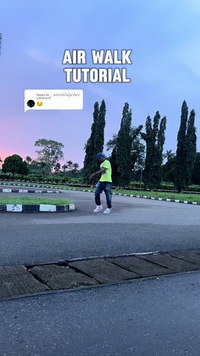 Air Walk Tutorial: How to Nail the Cool Walk Like a Pro
