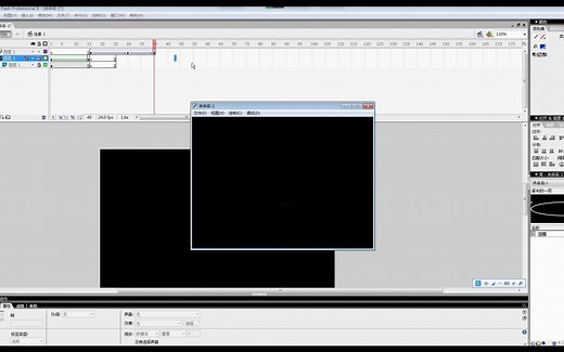 雨滴下落的效果模拟flash软件遮罩变形补间传统补间