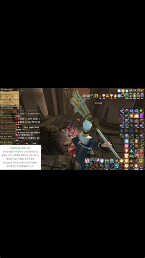 R2 - 노바 [ 무과금 용달이의 슬기로운 R2 생활 260320 ] #r2 #노바 #mmorpg #무과금 #무끝 #뒤칙 #사랑해 #행복해 #킬 #회색화면 #뱅만년만 #ㅠㅠ