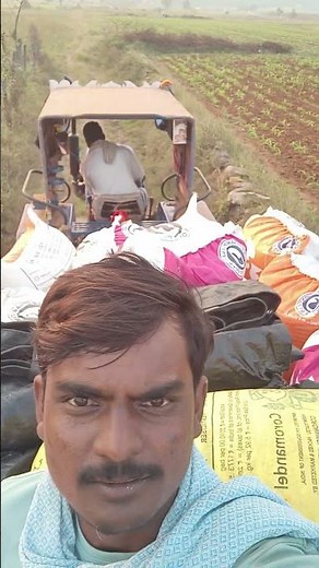 వరి పంట అయిపోఇంది/vari crop completed