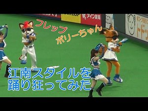 20220609 江南スタイルを狂ったように踊りまくるポリーちゃん