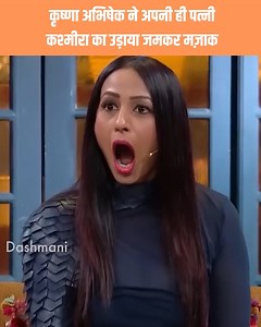 Kapil’s comedy timing is elite. We post the scenes that prove it. 🔥 Follow and enjoy the laughs! | Vaiko Comedy