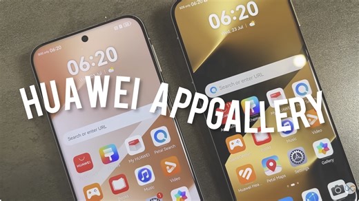 What's new with the HUAWEI AppGallery in 2025? Here's a quick rundown.