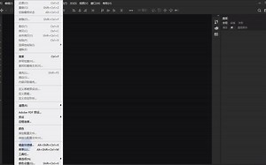 1-4设置使用脚本的快捷键[神奇的Photoshop自动化]