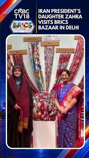 BRICS: Iran President’s Daughter Zahra Pezeshkian & Husband Hassan Majidi Visit BRICS Bazaar | N18G