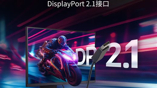 LG 27G850A和外星人AW2725QF显示器深度横评：性能、体验差距，看完心里就有数了