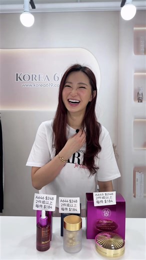 20/3 直播 大家可以點擊連結✨👇 更多款式去網站一次過睇 https://www.korea619.com/categories/live-product ⏰截單日期：3 月25 日 23:59 KOREA 619 APP👇 📱App Store: https://apps.apple.com/hk/app/korea619/id6746438482 📱Google Play: https://play.google.com/store/apps/details..... | Korea619