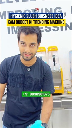 Ice Slush Machine Price in India 2025 | slushy machine