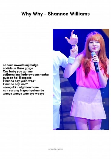 Shannon Why Why Lyrics Video | Kpop Music