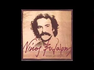 Νίκος Ξυλούρης - Αυτά Τα Κόκκινα Σημάδια