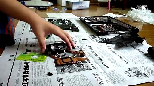 Thinkpad E420 涂硅脂教程1 ZOL笔记本论坛 越狱原创