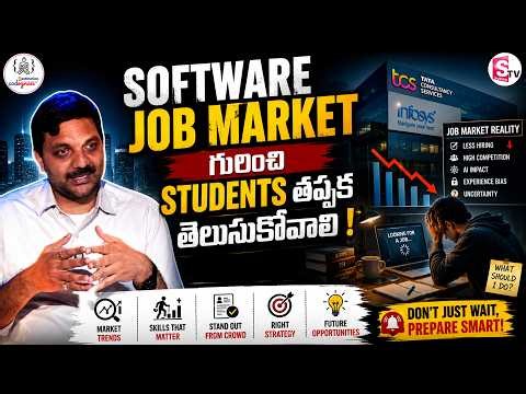 Codegnan : Students Must Know the Truth About the Software Job Market! | SumanTV Usha
