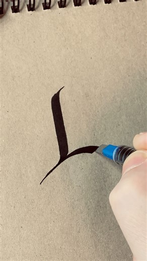 Letter L draft #handwritten #calligraphy #handwriting #typeface #fontlab8 #script #lettering