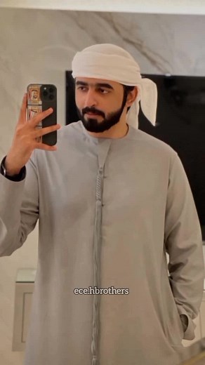Are Hamad Al Raeesi and Faisal Brothers Married? Biography Revealed