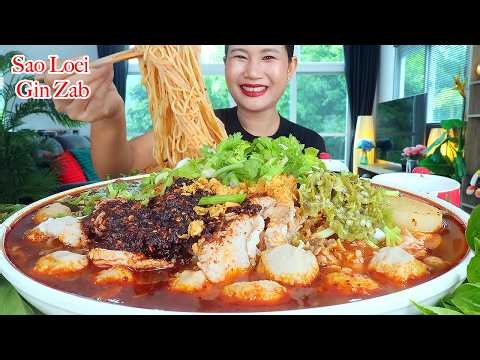 กินก๋วยเตี๋ยวหมูเผ็ดๆ‼️แกล้มพริกจี่ 30 เม็ดจิ้มกะปิเผ็ดๆแซ่บๆจ้า | Pork Noodle Soup