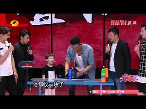 《天天向上》看点: 台湾神童秀叠杯绝技手速超神 碾压胡大侠 Day Day UP 08/07 Recap: Pile Up The Cup【湖南卫视官方版】