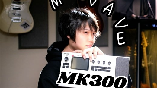 黑盒粉盒大白盒？M-VAVE MK300 吉他效果器使用体验分享