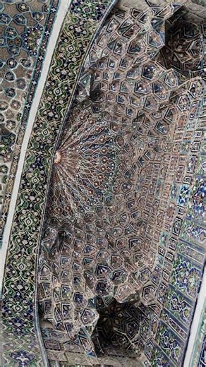 Through the lattice - Registan Square, Samarkand