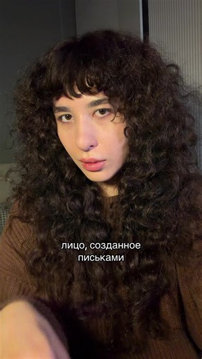 только никому не говорите… тгк: струя бобра | making faces at people