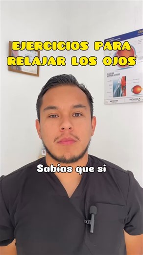 2 ejercicios para la vista #optoalex #aprendeconmigo #optometria #vista | ShooeL salud visual