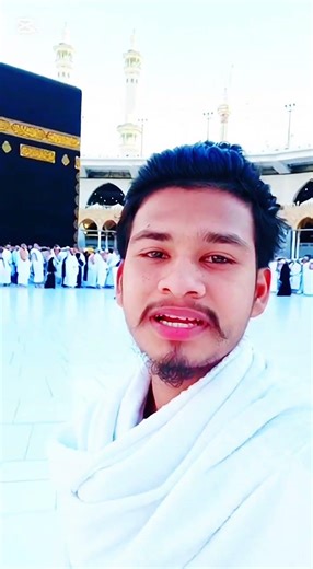 আলহামদুলিল্লাহ। আমার মুসলিম ভাই বোনেরা সাবস্ক্রাইব করে শেয়ার করবা ইনশাআল্লাহ নতুন ভিডিও দিব #foryou