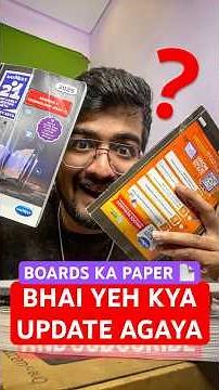 🛑BIG UPDATE🛑BOARDS 2026 CLASS 10th | SCIENCE 1 IMPORTANT QUESTIONS CLASS 10 SSC BOARD 2026 viral