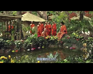 印剧《佛陀》第52集 中文字幕 普通话配音