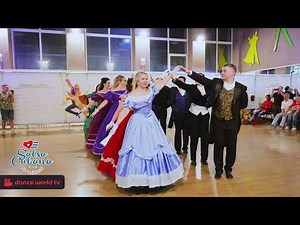 Afro Cuban Dance Weekend 15: ContraDanza 2026.03.28