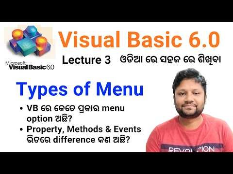 Visual Basic 6.0 | Tools, Properties and Methods | Different Menu in VB | Lecture 3
