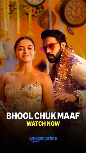 DEKHNA MAT BHOOLNA 👀 Bhool Chuk Maaf | Wamiqa Gabbi, Rajkummar Rao #primevideoindia #movie #ytshorts