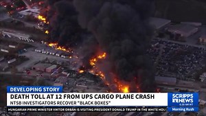 UPS Cargo Plane Crash in Louisville: Black Boxes Recovered