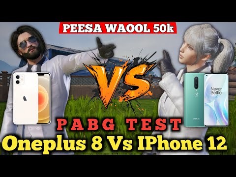 Oneplus 8 Full Pabg Test In 2025 || Vs IPhone 12 In 2025.