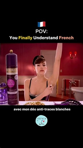 TGIF en français! 🇫🇷🍟 #comedy shorts