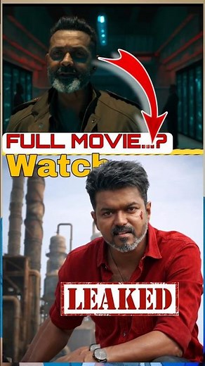 How to Watch Jana Nayagan Online? #Fact #ThalapathiVijay